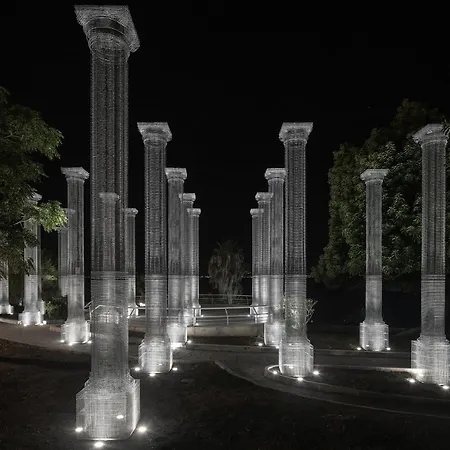 Omero Apartamento Reggio Calabria